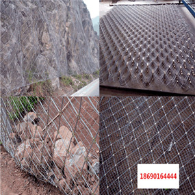 新疆玖龍盛邦金屬制品有限公司邊坡防護網，被動防護網，山體防護網